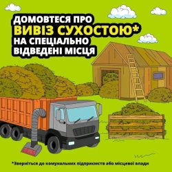 658145461_1373447704823722_6470738938807120113_n